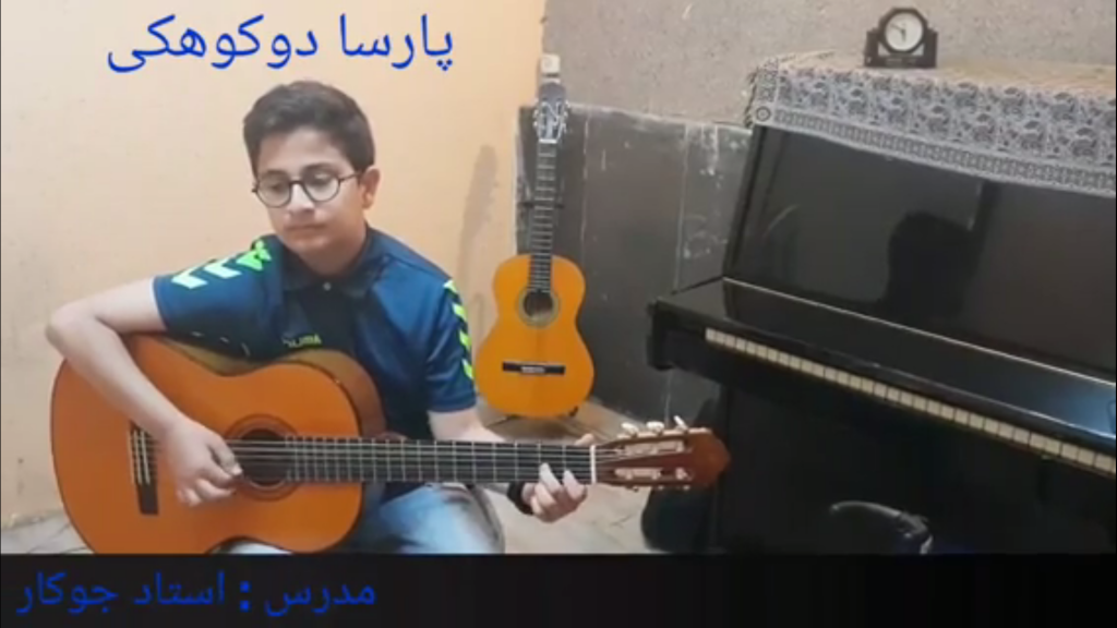 پارسا دوکوهی