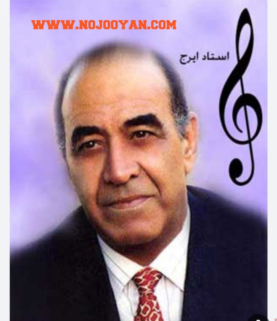 حسین خواجه امیری